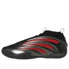 Adidas Originals Mens Adidas Harden Volume 9