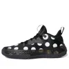 Adidas Originals Mens James Harden Adidas Harden Vol. 5 In Multi