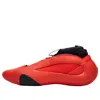 Adidas Originals Mens James Harden Adidas Harden Volume 8