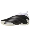 Adidas Originals Harden Vol. 9 "core Black/warm Vanilla" In Black