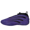 Adidas Originals Adidas Harden Volume 9 'year Of The Snake' In Purple