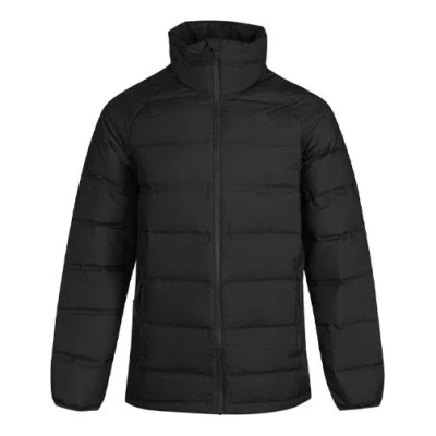 Adidas Originals Adidas Helionic Mid J Sports Stay Warm Down Jacket Brown In Black