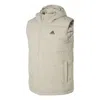Adidas Originals Adidas Helionic Vests 'beige' In Neutral