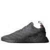 Adidas Originals Adidas Henry Poole X Size? X Nmd_r2 'grey' In Black