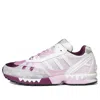 Adidas Originals Adidas Heytea X Zx 7000 'a-zx Series - Grape Cheezo' In White