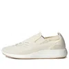 Adidas Originals Adidas Human Made X Pure Slip-on 'cream White'