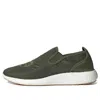 Adidas Originals Originals By Human Made Pure Slip-on Shoes In Green