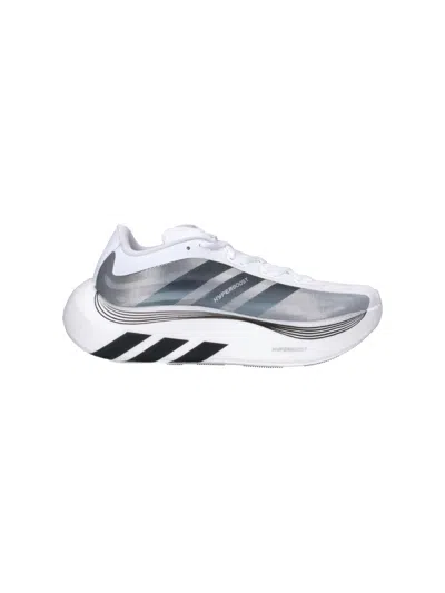 Adidas Originals Adidas Hyperboost Running Sneakers In Silver