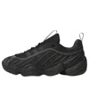 Adidas Originals Adidas Intimidation Low Basketball Sneaker