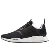 Adidas Originals Adidas Invincible X Neighborhood X Nmd_r1 'tiger' In Black
