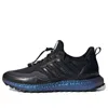 Adidas Originals Adidas Iss Us National Lab X Ultraboost Cold.rdy Dna 'core Black' In Black
