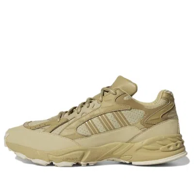Adidas Originals Adidas Ivy Park X Savage Trail 'ivytopia' In Brown