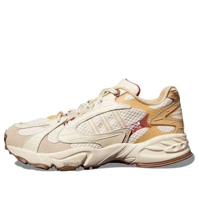 Adidas Originals Adidas Ivy Park X Savage V4 'ivy Heart' In Brown