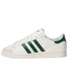 Adidas Originals Jabbar "off White/dark Green/cream White" Sneakers In White