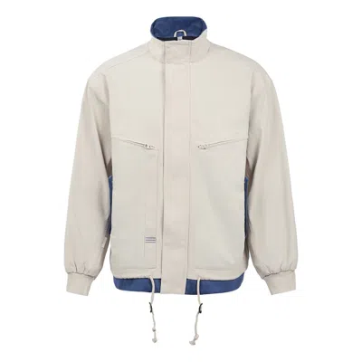 Adidas Originals Adidas Jacket In Neutral