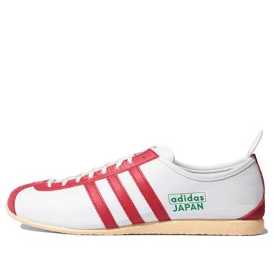 Adidas Originals Adidas Japan 'city Series' In Multi