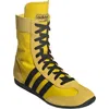 Adidas Originals Adidas Japan High Top Sneaker In Yellow