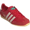 Adidas Originals Adidas Japan Low Top Sneaker