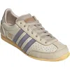 Adidas Originals Adidas Japan Low Top Sneaker In Beige