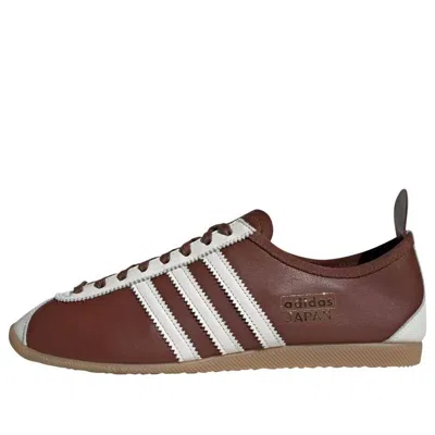 Adidas Originals Adidas Japan 'preloved Brown' In Multi