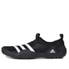 Adidas Originals Adidas Jawpaw Slip On Hrdy 'black White'