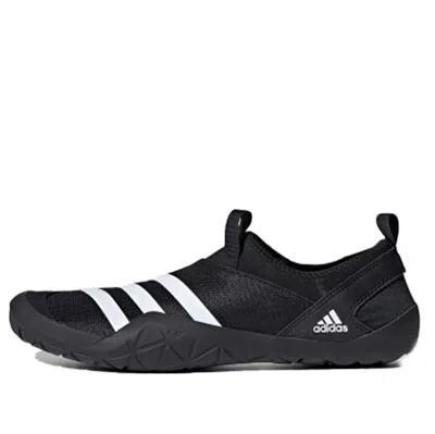Adidas Originals Adidas Jawpaw Slip On Hrdy 'black White'