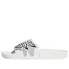 Adidas Originals Adidas Jeremy Scott X Adilette Wings Slides 'monogram' In White