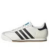 Adidas Originals Low-top Rubber Sole Sneaker With Contrast Stripes In White
