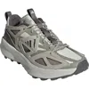Adidas Originals Adidas Kantai Trail Hiking Sneaker