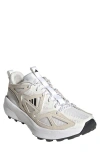Adidas Originals Adidas Kantai Trail Hiking Sneaker In White/black/crystal White