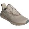 Adidas Originals Adidas Kaptir 4.0 Sneaker In Multi