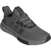 Adidas Originals Adidas Kaptir 4.0 Sneaker In Gray