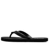 Adidas Originals Adidas Keitaki Alpha Slides 'black'
