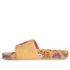 Adidas Originals Adidas Kevin Lyons X Adilette Slide 'monster'