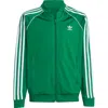 Adidas Originals Adidas Kids' Sst Recycled Polyester Track Jacket In Green