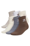 Adidas Originals Boys   Trefoil 6-pack Quarter Socks 2-5 In Beige/white/earth Brown