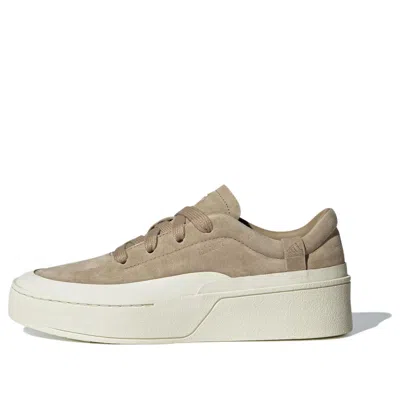 Adidas Originals Adidas Labcourt 'brown'