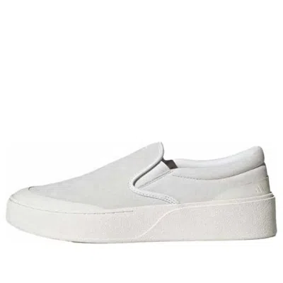 Adidas Originals Adidas Labcourt Slip On 'grey'