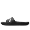 Adidas Originals Adidas Laoxo Black White Slippers 'black White'