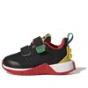 Adidas Originals Adidas Lego X Sport Pro I 'black Red'