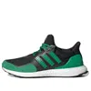Adidas Originals Mens Adidas Ultraboost Dna X Lego Colors