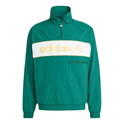 Adidas Originals Adidas Lifestyle Ny Windbreaker Asia Sizing 'green'
