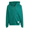 Adidas Originals Adidas Lounge French Terry Full-zip Sweatshirt 'collegiate Green'