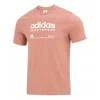 Adidas Originals Adidas Lounge Graphic T-shirt 'brown White' In Orange