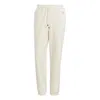 Adidas Originals Adidas Lounge Heavy French Terry Pant 'non Dyed' In White