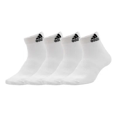 Adidas Originals Adidas Low Top Wear-resistant Solid Color Sports Basketball Socks Couple Style White
