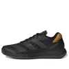 Adidas Originals Adidas Marvel X Adizero Fastcourt 1.5 'thor'