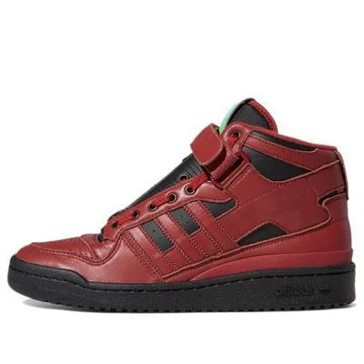 Adidas Originals Adidas Marvel X Forum Mid 'star Lord' In Burgundy