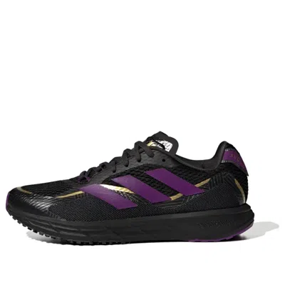 Adidas Originals Adidas Marvel X Sl20.3 'black Panther'
