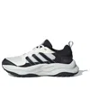 Adidas Originals Adidas Maxxwavy 'white Black'
